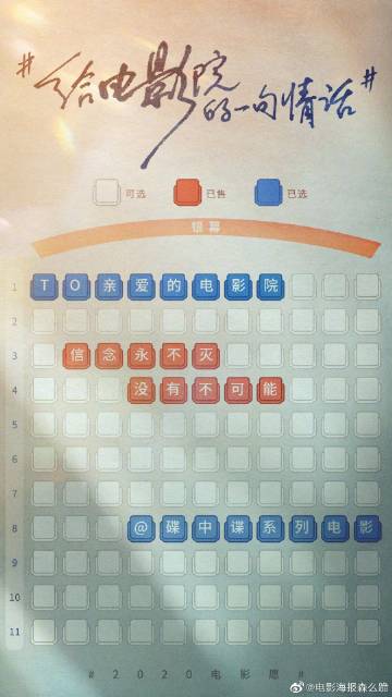 光大银行账单真实样板